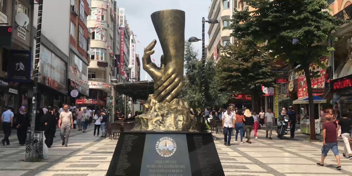 افجلار اسطنبول