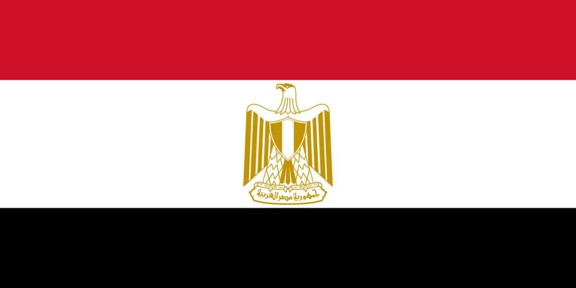 علم مصر