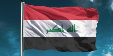 العراق