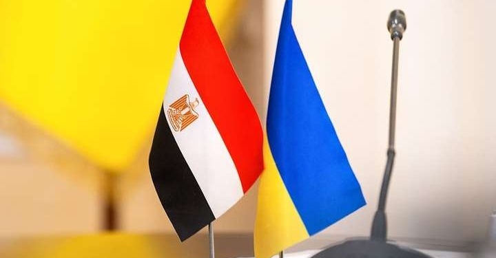 مصر و أوكرانيا
