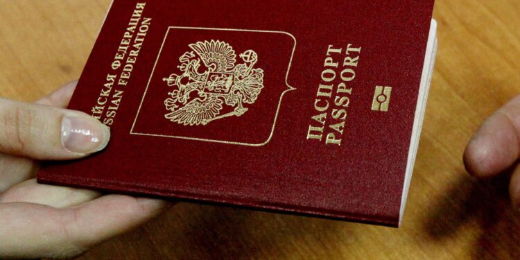 الجواز الروسي