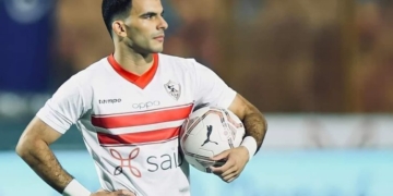 لاعب نادي الزمالك احمد زيزو
