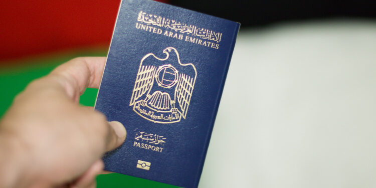 كيف تحصل على الجنسية الإماراتية