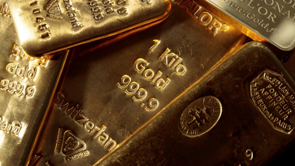 الذهب - Gold