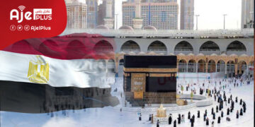 تسهيلات للمعتمرين المصريين