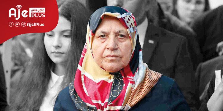 وفاة الأم التركية الحكيمة "مولودة غنج"