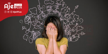 هل تفكر كثيراً؟