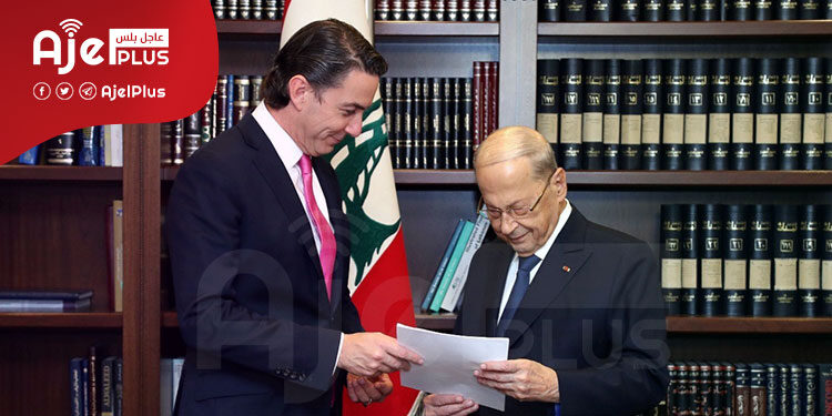 عاجل: لبنان توقّع إتفاقية ترسيم الحدود مع إسرائيل