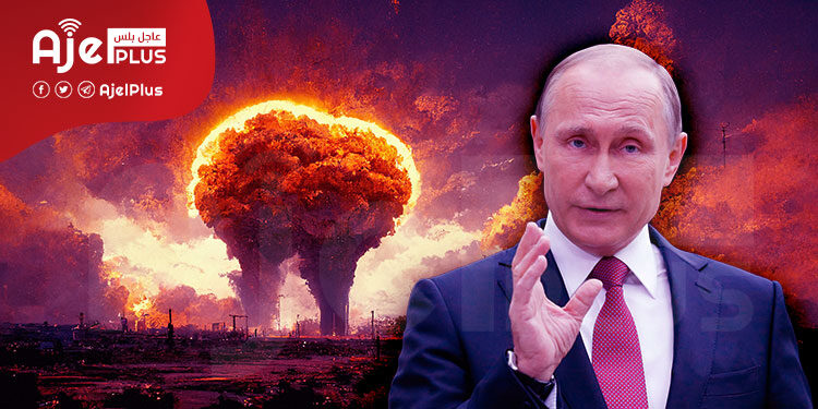 بوتين والولايات المتحدة يتحدثون عن الحرب النووية
