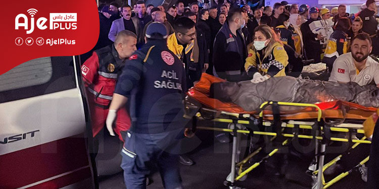 عاجل: عدد من القتلى والجرحى بإنفجار منجم بإحدى المدن التركية