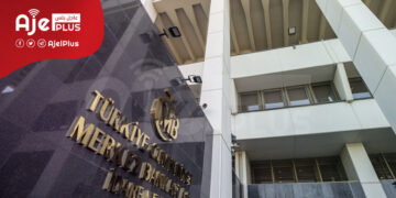 عاجل: البنك المركزي التركي يخفض سعر الفائدة 150 نقطة
