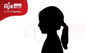 قصة غريبة.. فتاة لأبوين وأم واحدة في أمريكا