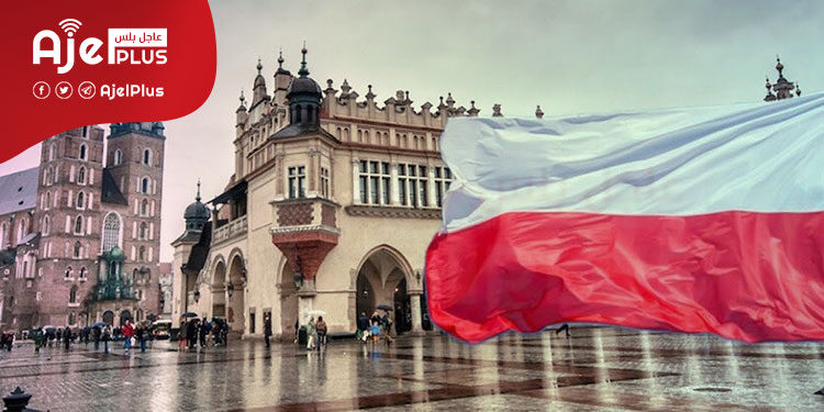 بولندا توزع اليود إستعداداً للكارثة الكبرى