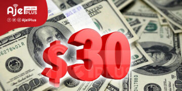 كيف تحصل على 30 دولار في الساعة من المنزل