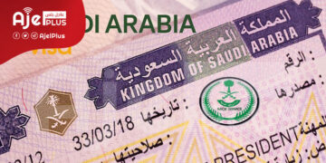 السعودية: إمكانية تمديد تأشيرة الزيارة ولكن يشترط وجود "تأمين صحي"