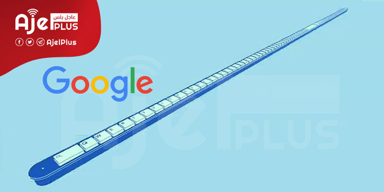فيديو: جوجل تنتج الكيبورد الأطول في العالم