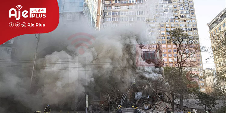 إنفجارات ضخمة جداً تهز العاصمة الأوكرانية