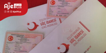 عاجل: قرار جديد من دائرة الهجرة التركية بشأن عنوان السكن