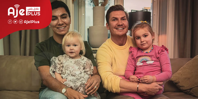 السماح لطفلة مسلمة بالعيش مع "زوجين مثليين" في السويد