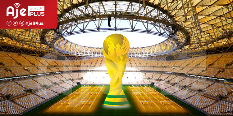 مواجهات عنيفة ومصيرية اليوم في كأس العالم