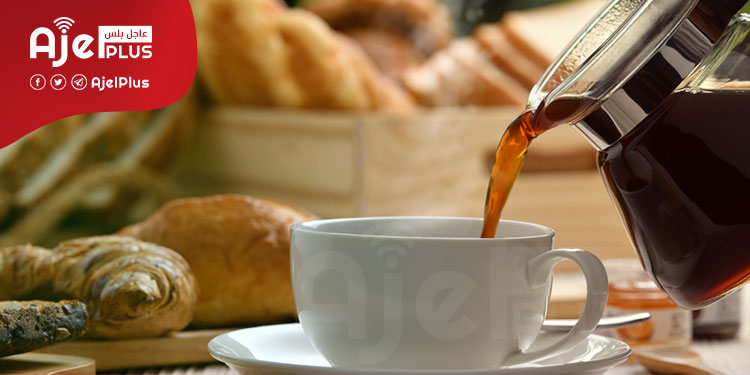 بروفة حبوب الأفريقي  شرب القهوة مع الأكل قد تسبب نقص الحديد - عاجل بلس - Ajel Plus