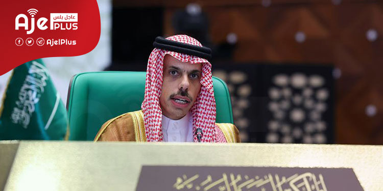 القمة العربية القادمة في ضيافة السعودية