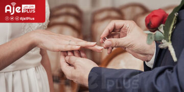 الإمارات: اختباراً جينياً إلى فحوص ما قبل الزواج.. اختيارياً