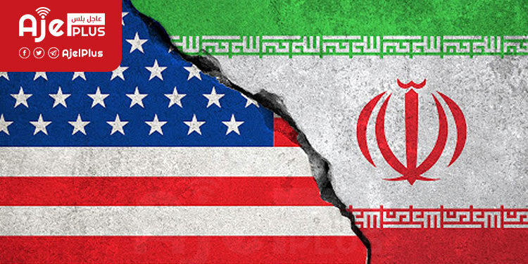 أمريكا قالت كلمتها أمام إيران في كأس العالم