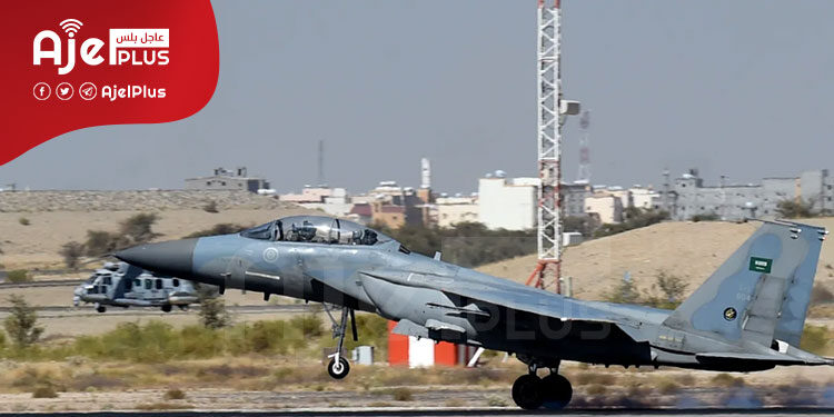 السعودية: نجاة طاقم طائرة "أف-15 إس" بعد سقوطها