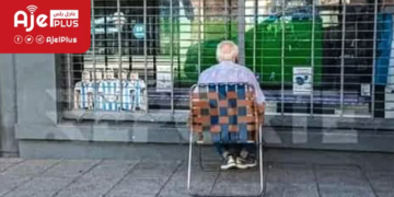بالصور: مسن أرجنتيني تتغير حياته بسبب كأس العالم