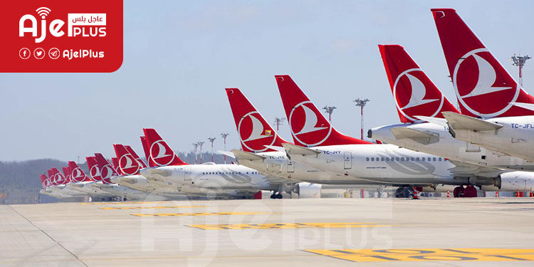 آلاف الوظائف في الخطوط الجوية التركية قريباً