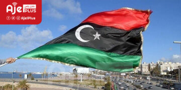 عاجل: قرار بإعدام 17 ليبياً بتهمة الإنتماء لـ "داعش"