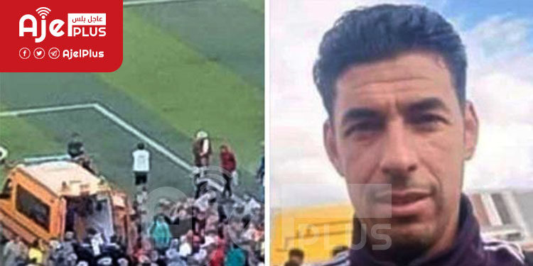 عاجل: وفاة لاعب مصري أثناء مباراة كرة قدم