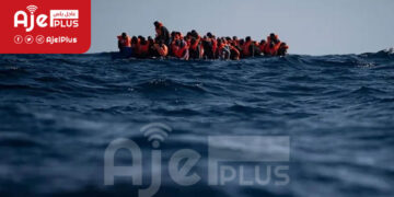 وصول جثامين 8 فلسطينيين إلى غزة ماتوا أثناء محاولتهم الهجرة