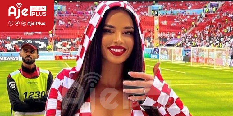 ملكة جمال كرواتيا ممنوعة من حضور مباريات كأس العالم