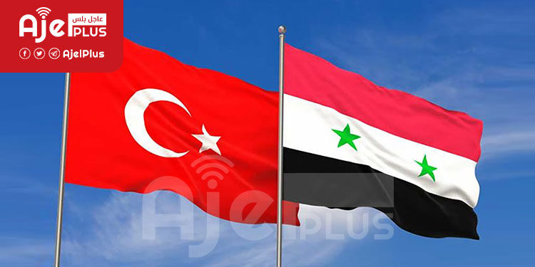أهم نتائج اللقاء الثلاثي التركي والروسي والسوري