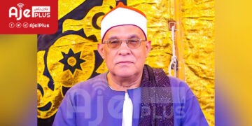 فيديو: مصري يغضب الجميع بسبب رقصه أثناء قراءة القرآن