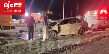 فاجعة أردنية.. وفاة وإصابة 6 أشخاص من عائلة واحدة بالسعودية
