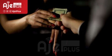 القبض على عصابة تمارس الدعارة في أنقرة