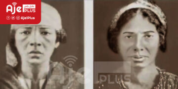 تحوّل منزل ريا وسكينة من مكان رعب إلى مكان سياحي