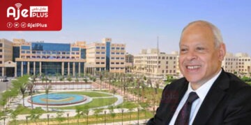 عاجل: رئيس مجلس أمناء جامعة 6 أكتوبر السابق متهم بالإختلاس