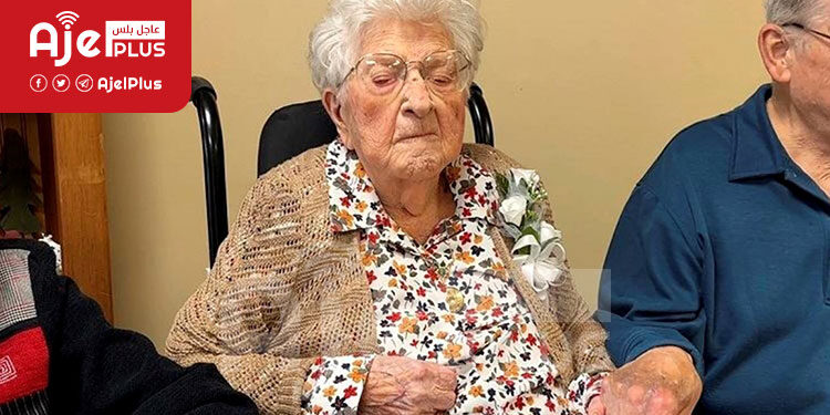 وفاة أكبر معمرة في الولايات المتحدة عن عمر يناهز 115 عاما