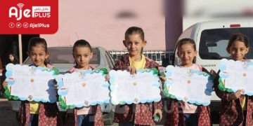تركيا.. 5 توائم يحصلون على أول شهادة دراسية