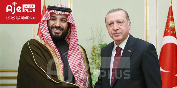 العلاقات التركية السعودية في تزايد مستمر
