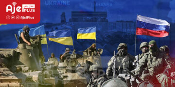 ضربات عنيفة روسية أوكرانية متبادلة