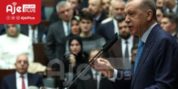 عاجل: الرئيس أردوغان يعلن تاريخ إجراء الإنتخابات التركية
