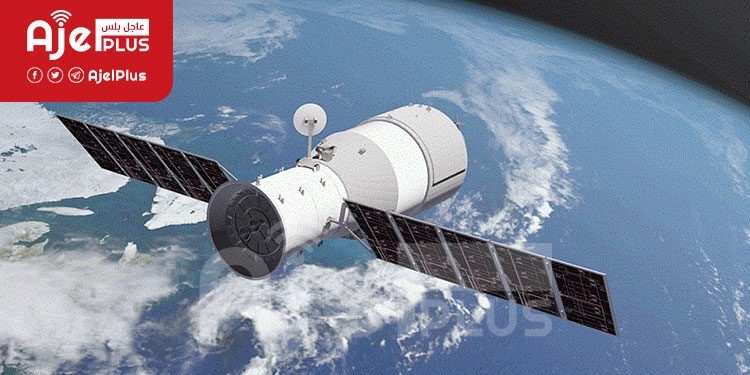 كويت سات 1 القمر الصناعي الأول لدولة الكويت