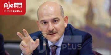 عملية أمنية ضخمة جداً ضد تجار المخدرات في تركيا