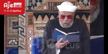 بالفيديو: الشعب والحكومة المصرية تتدخل في أزمة الشيخ الشعراوي