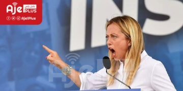 السلطات الإيطالية تقبض على أخطر رجل مافيا في إيطاليا